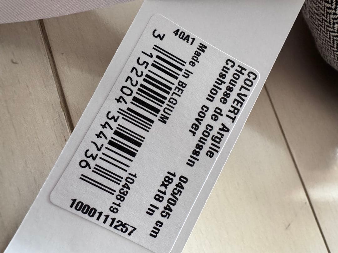 新品Yves Delorme クッションカバー Col Vert Arglle