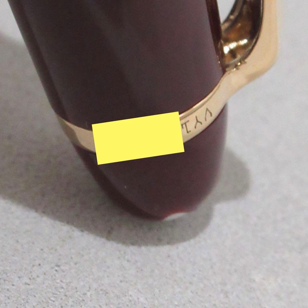 モンブラン ボールペン 164 ボルドー