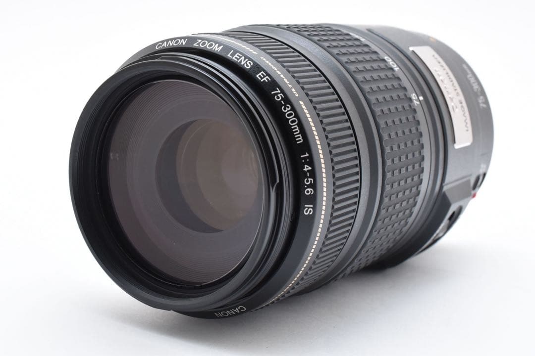 手ブレ補正レンズ Canon EF 75-300mm F4-5.6 IS USM