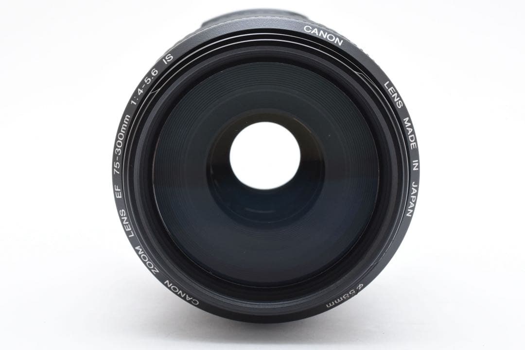 手ブレ補正レンズ Canon EF 75-300mm F4-5.6 IS USM