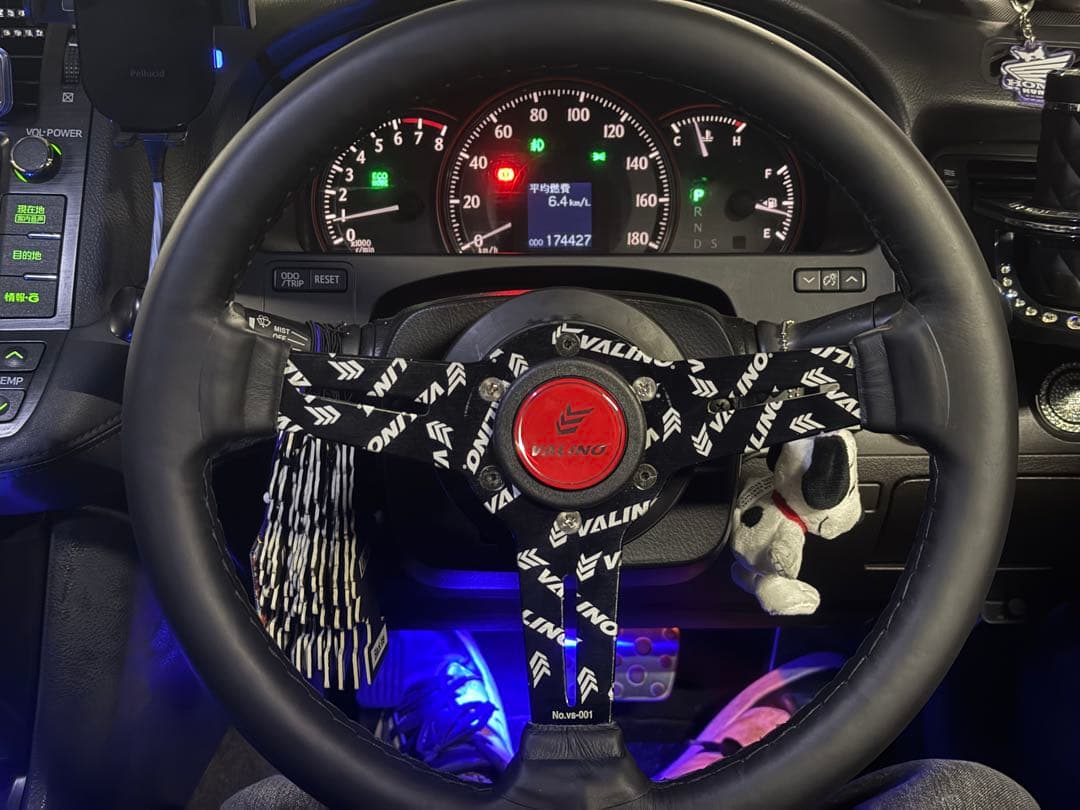 VALINO G-TYPE ステアリング 本体 Φ340/40 ブラック