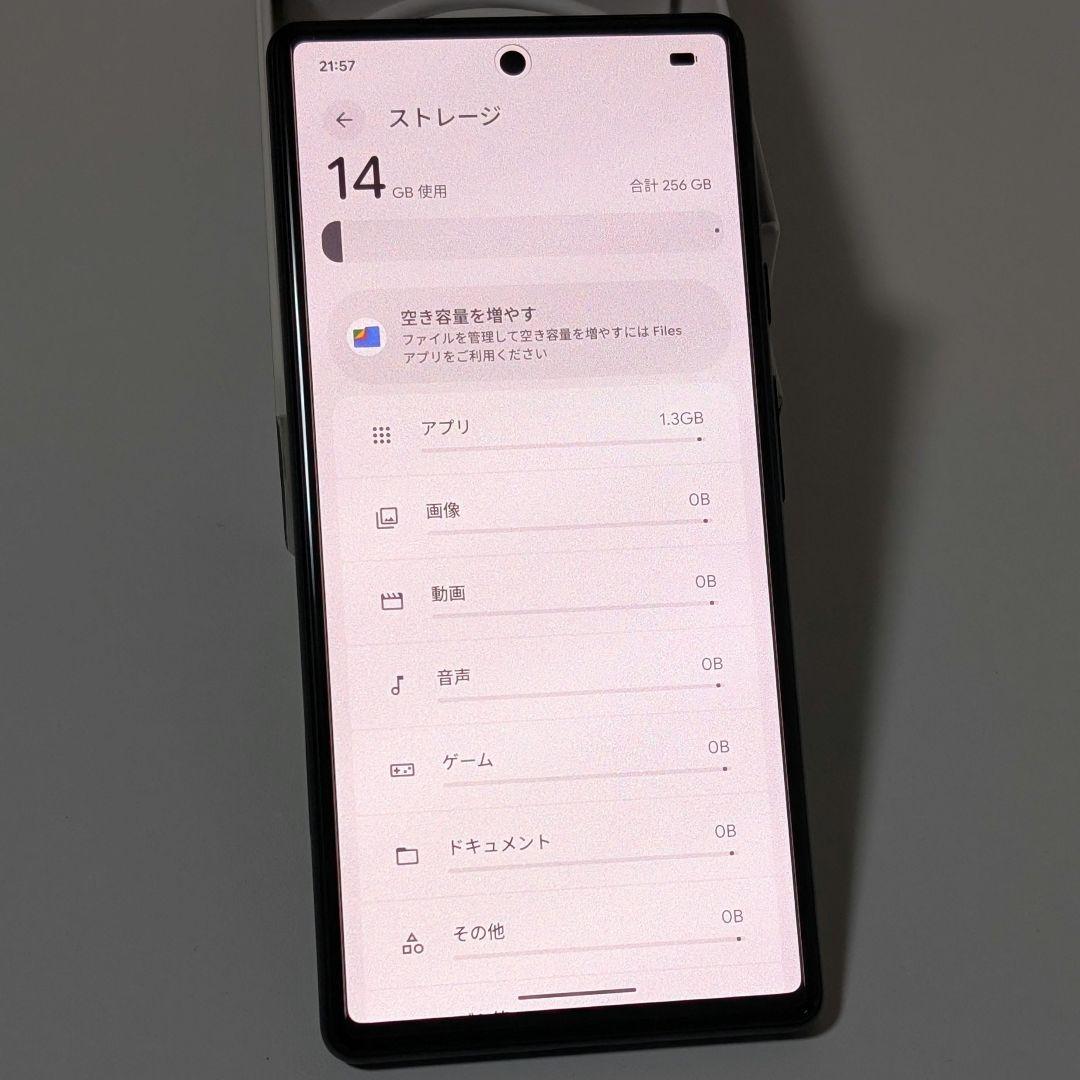 コ*タ様 Pixel 6 256GB 8GB ブラック SIMフリー 国内版