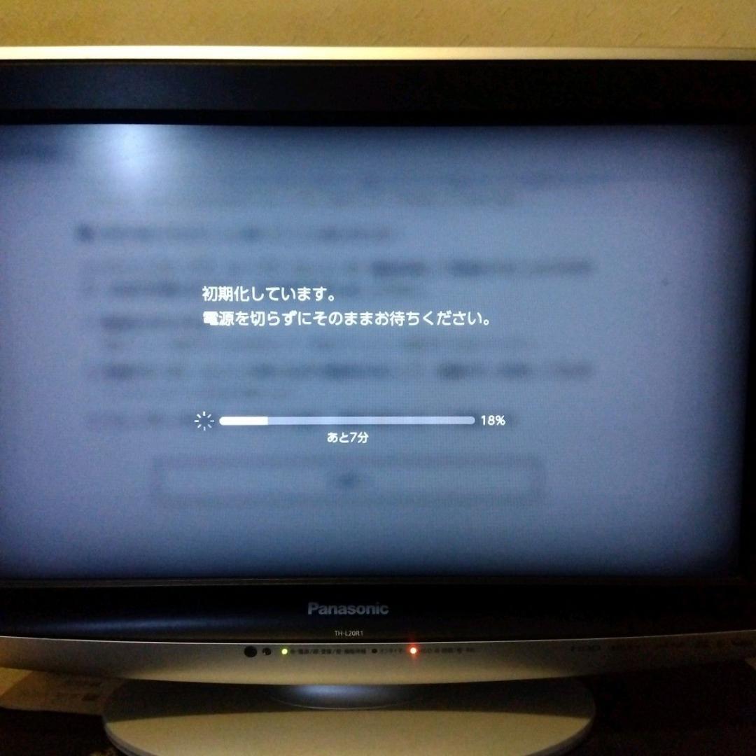 【匿名配送】任天堂 Switch 本体 HAC-001 マリオカート8DX 付き