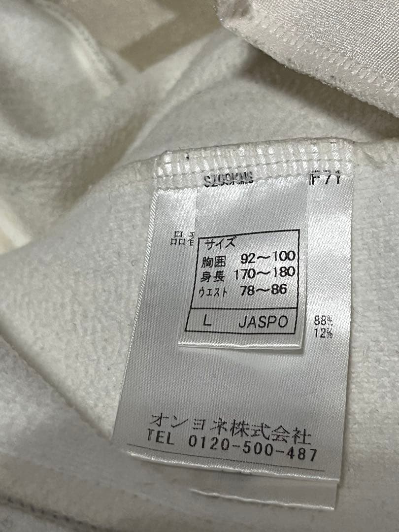 オンヨネ　パット入りレーシングワンピース　Lサイズ