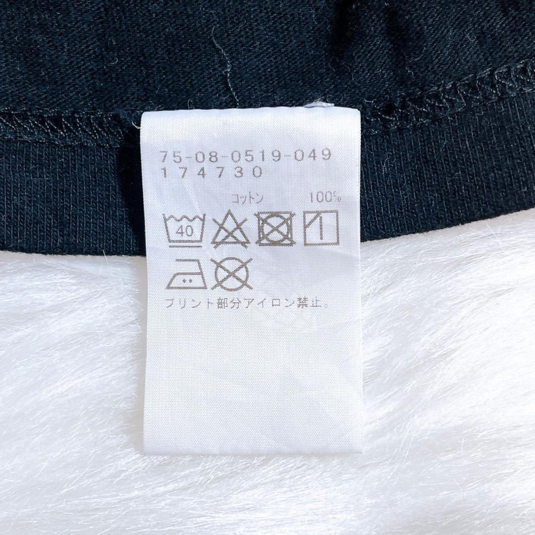 YU NAGABA ポケモンカードゲーム for BEAMS CARD XL