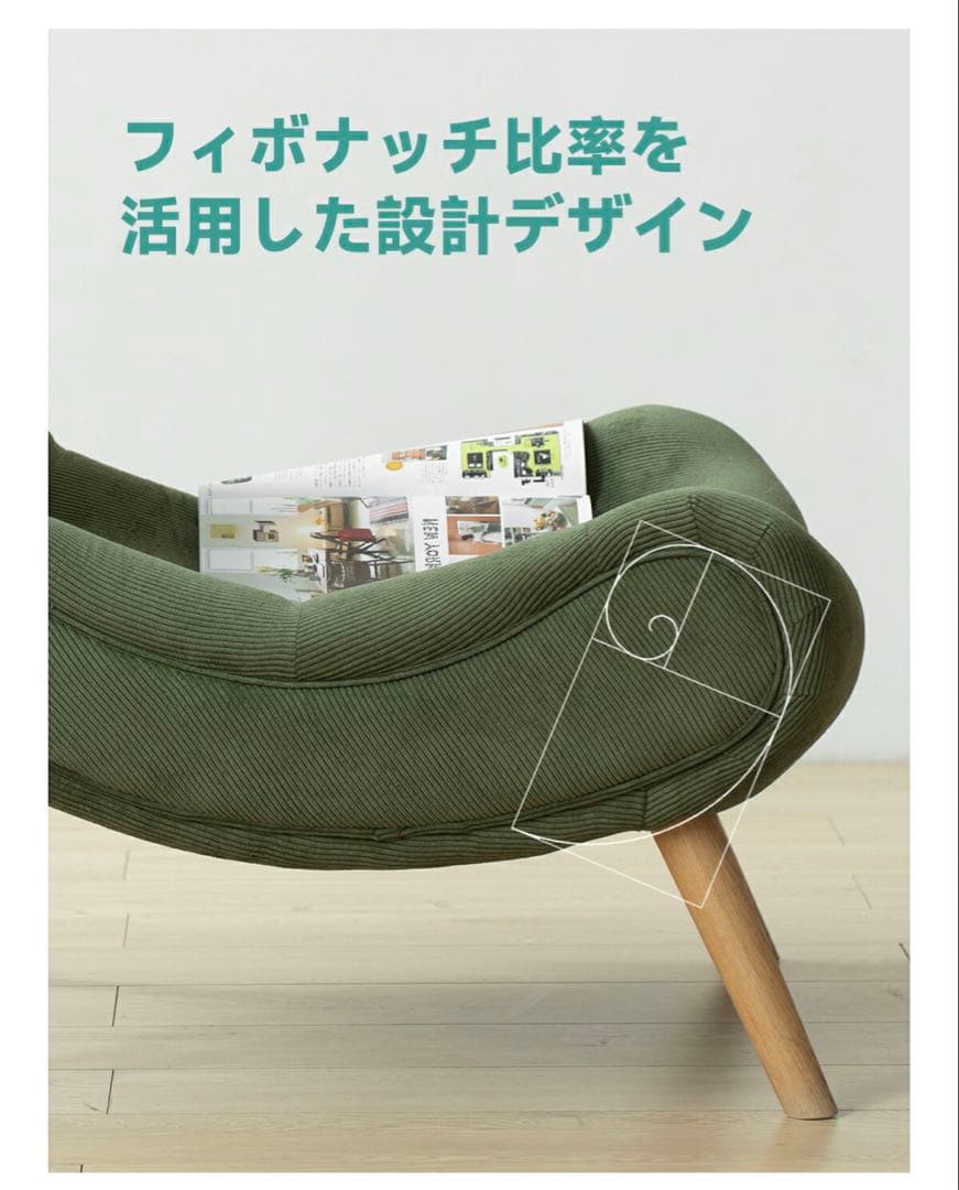 CAGUUU ハイバッククッションソファ グリーン ラウンジチェア