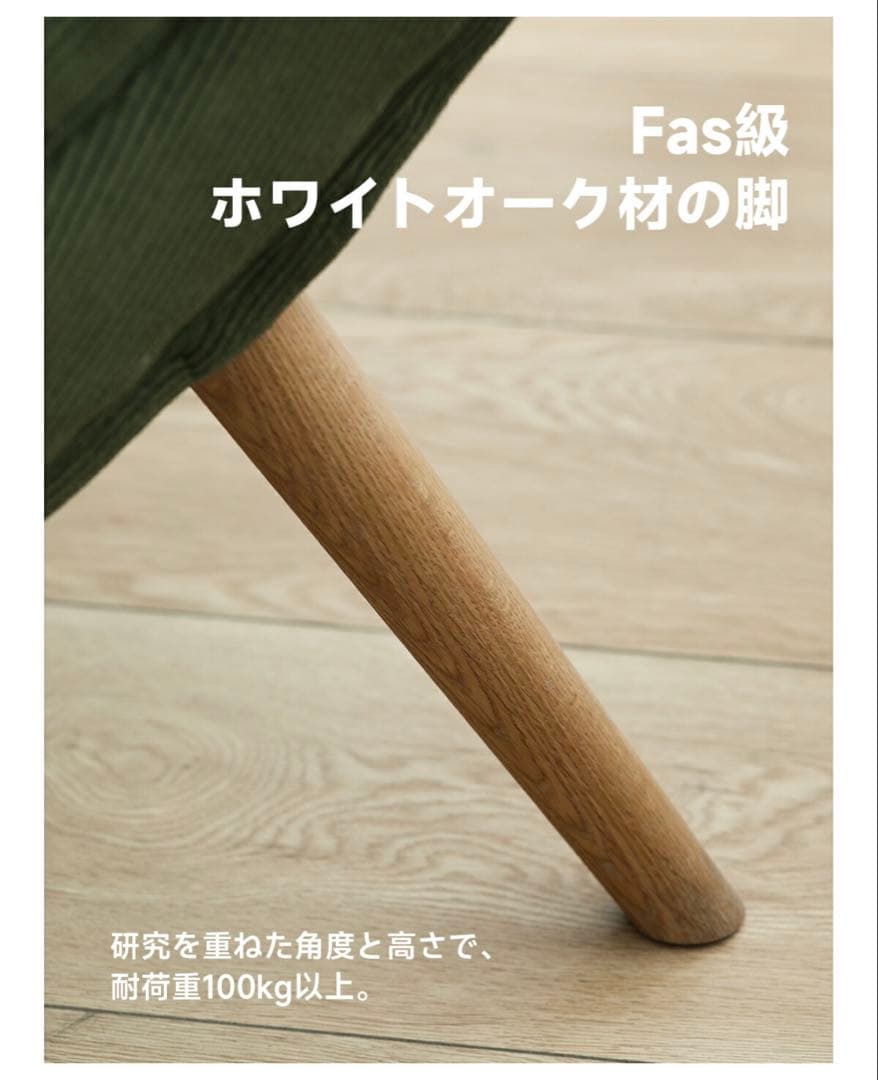 CAGUUU ハイバッククッションソファ グリーン ラウンジチェア