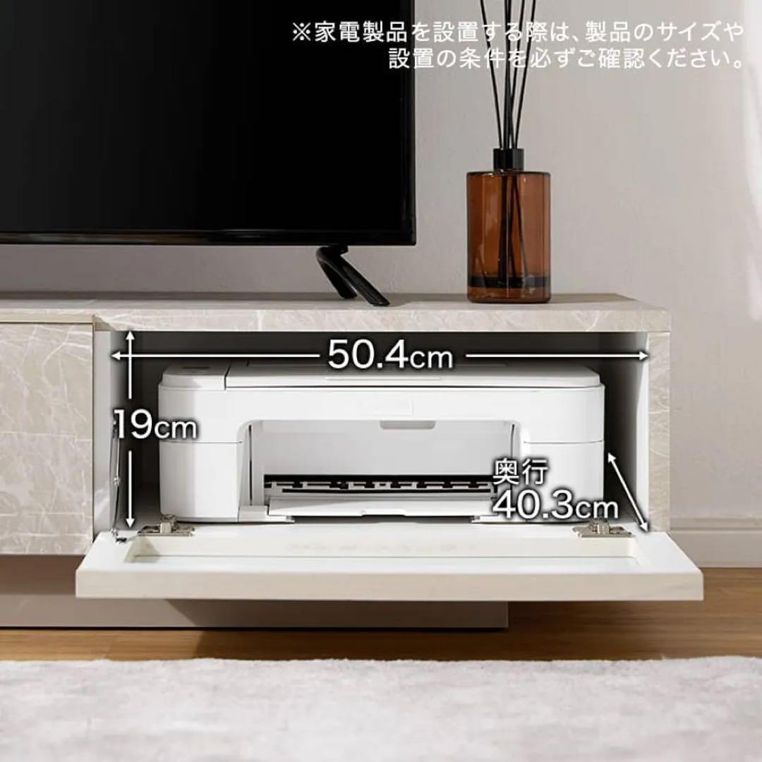 LOWYA 日本製 テレビ台ローテレビ台 ストーン柄 ホワイト [幅160]