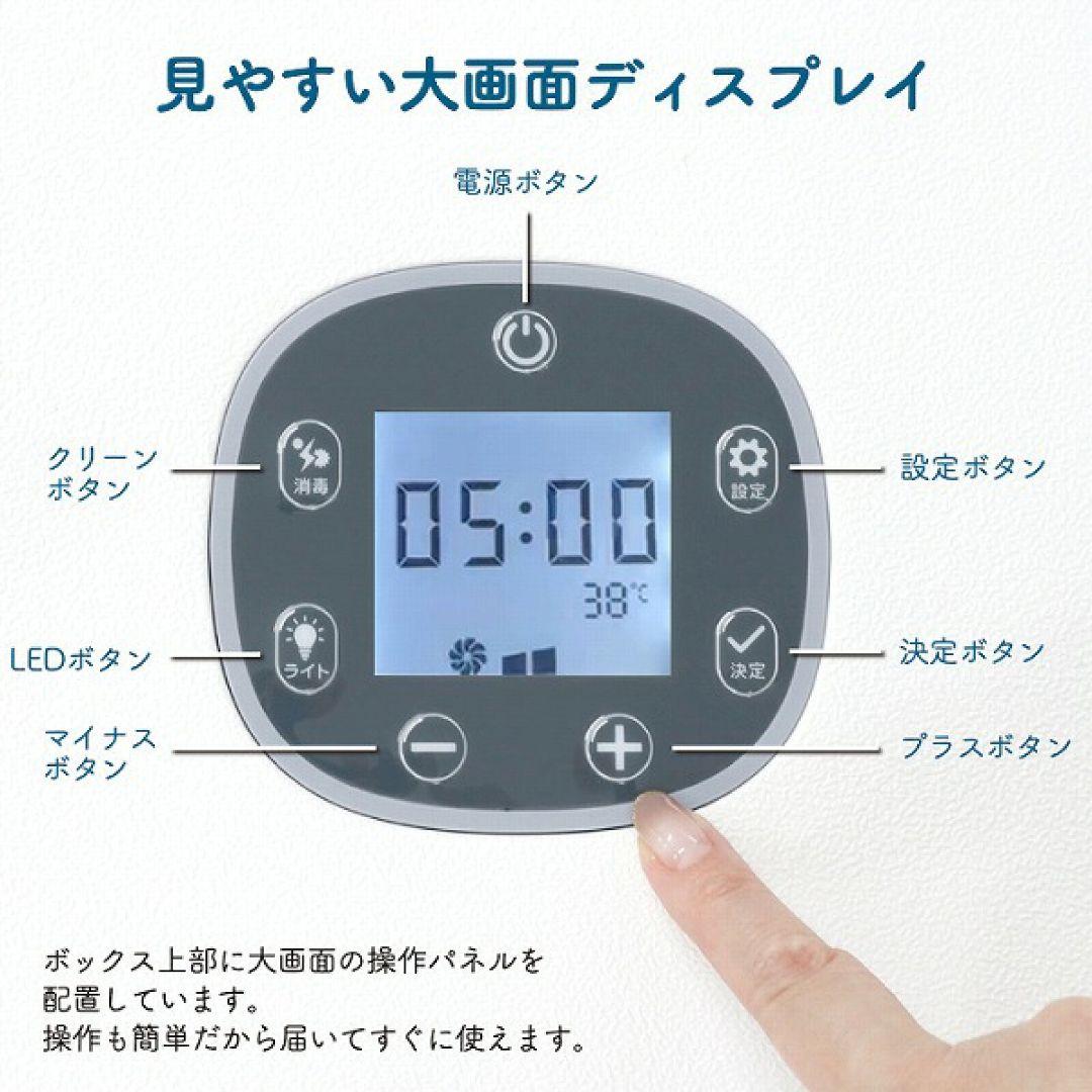 【美品】ペット用 ヘアドライヤーボックス HG-400