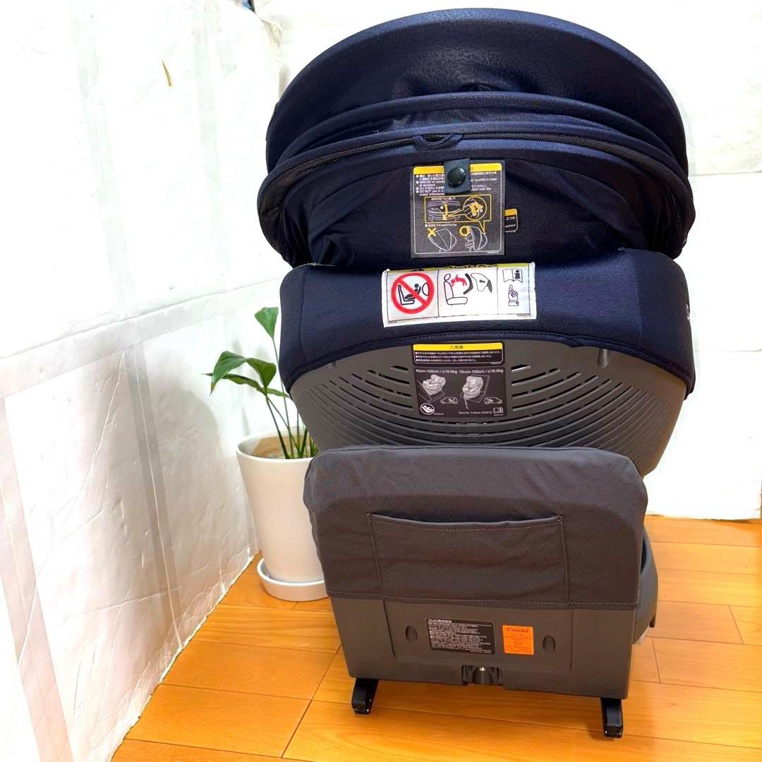 THE S Air ISOFIX エッグショック ZB-690 取説 ガイド付属