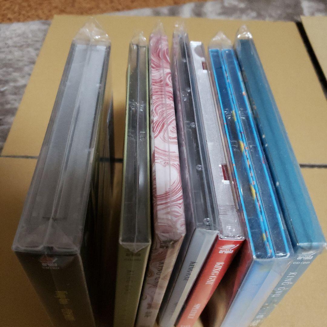 King Gnu CDとアルバム まとめ売り