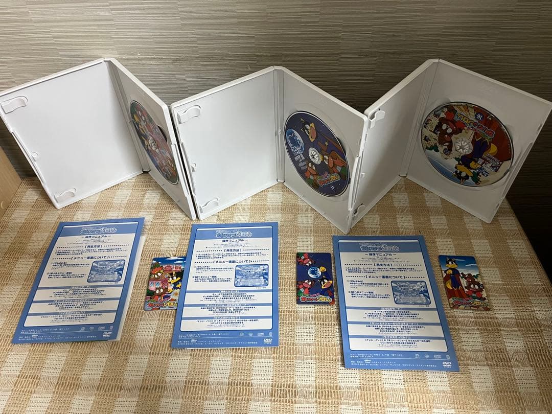 まじめにふまじめ かいけつゾロリ 全17巻セット　DVD セル版