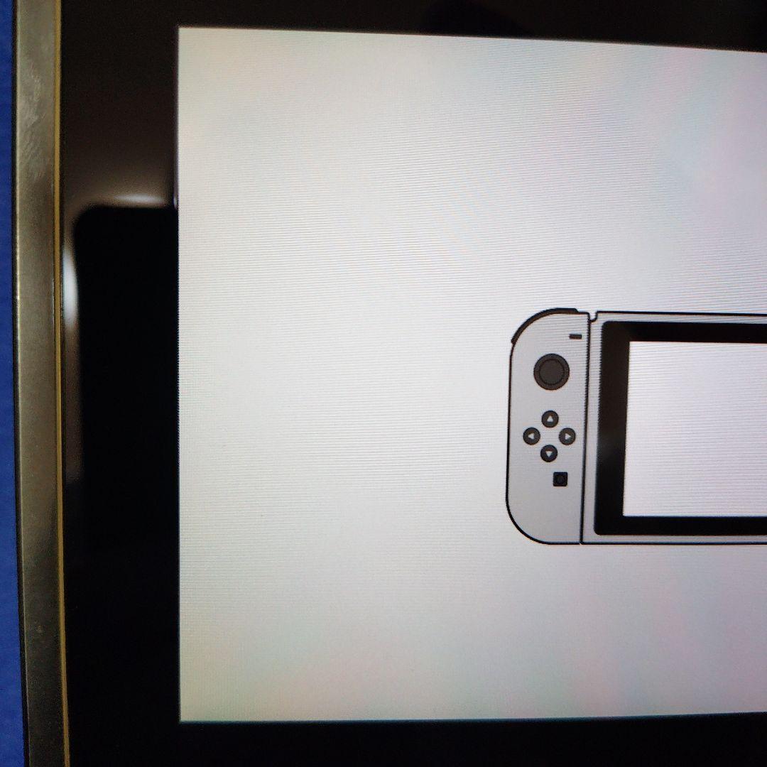 【ジョイコン、箱なし】Nintendo Switch本体+周辺機器セット