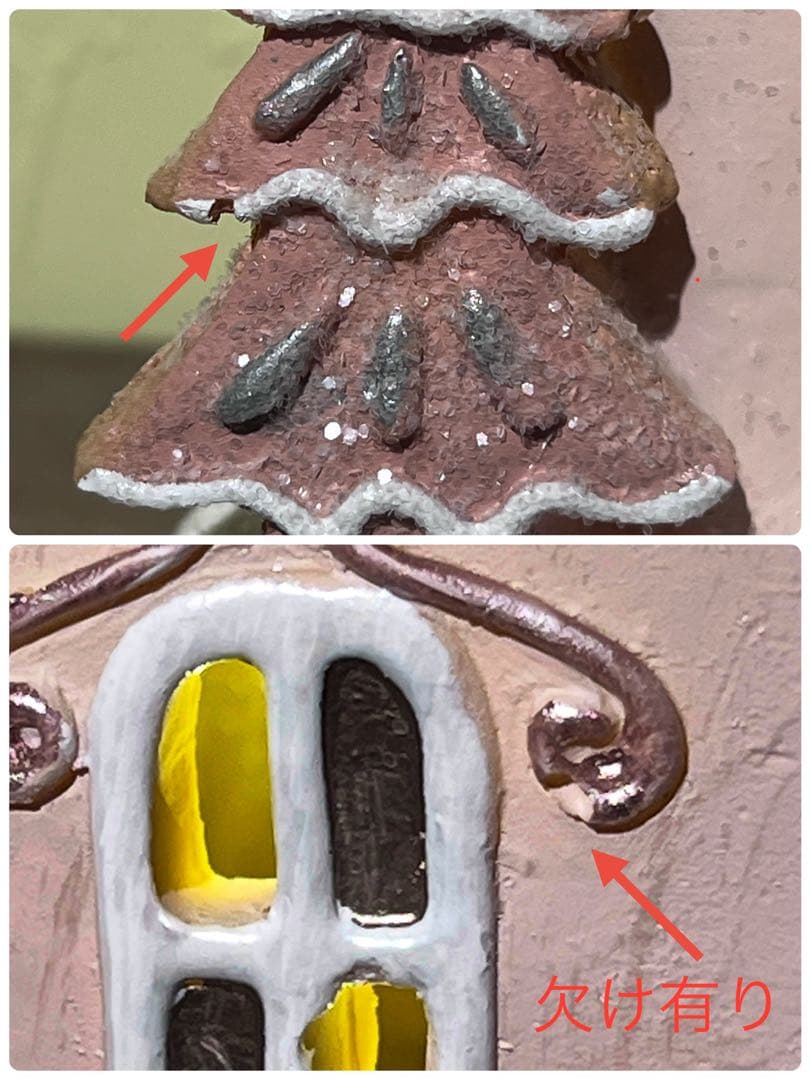 HARMONIER ⭐︎ハルモニア⭐︎クリスマスオブジェ4点セット！