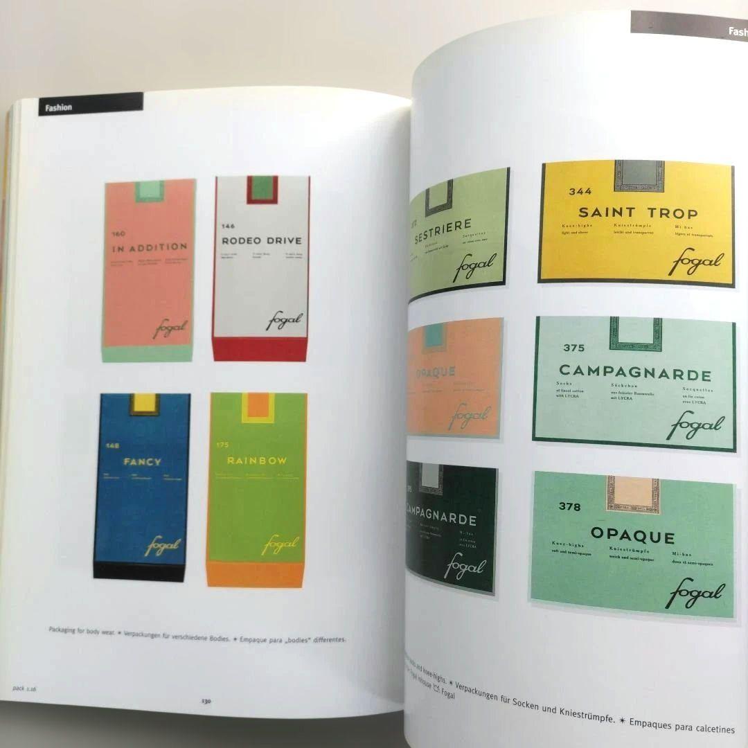 Lurzer’s Archive/アーカイブ パッケージデザイン1