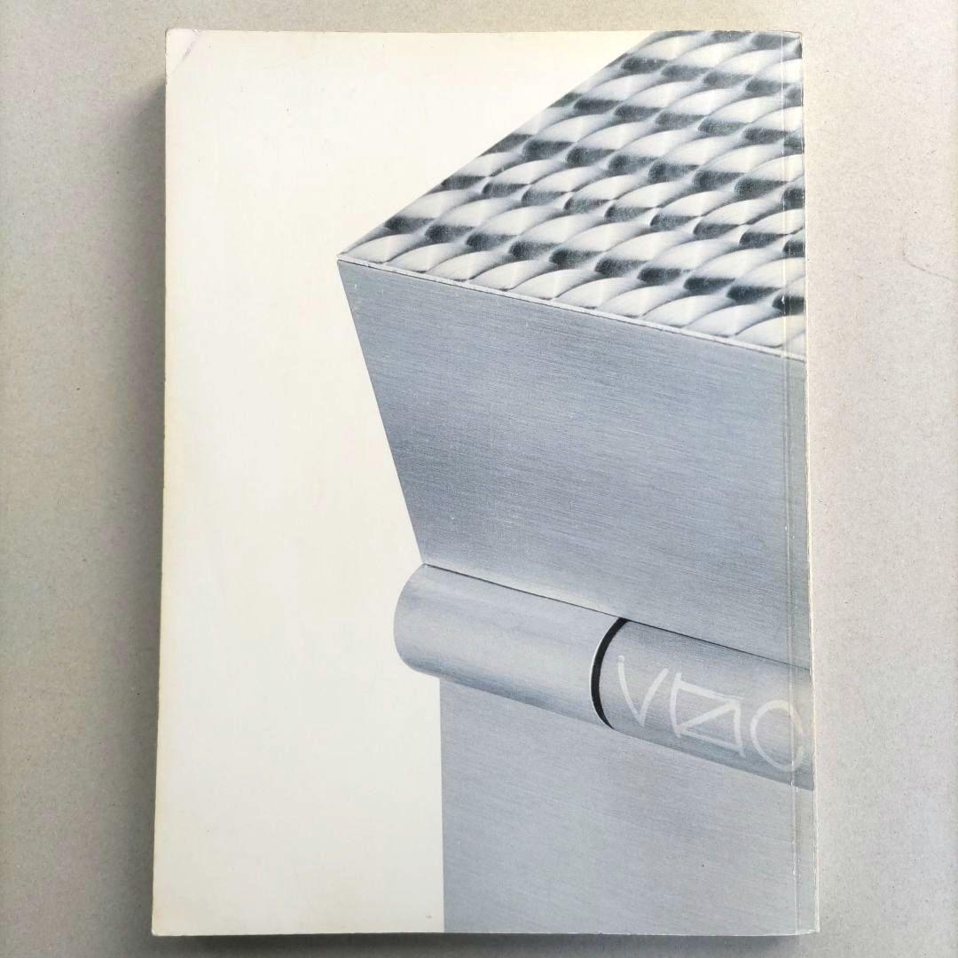 Lurzer’s Archive/アーカイブ パッケージデザイン1