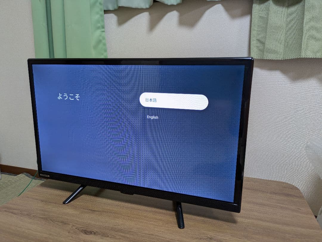 値下げ 24V型 MAXZEN マクスゼン スマートテレビ MV24CH06