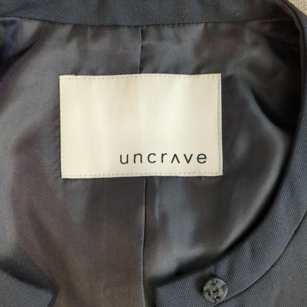 限定価格　uncrave 佐田真由美さんコラボ　スーツ　セットアップ　きれいめ