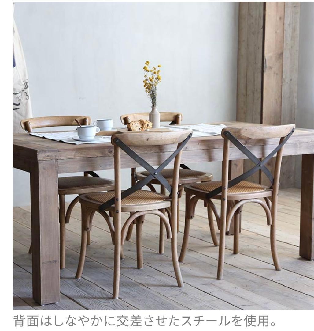 クロスバック ダイニングチェア クラッシュゲート　オーク材 ライトブラウン