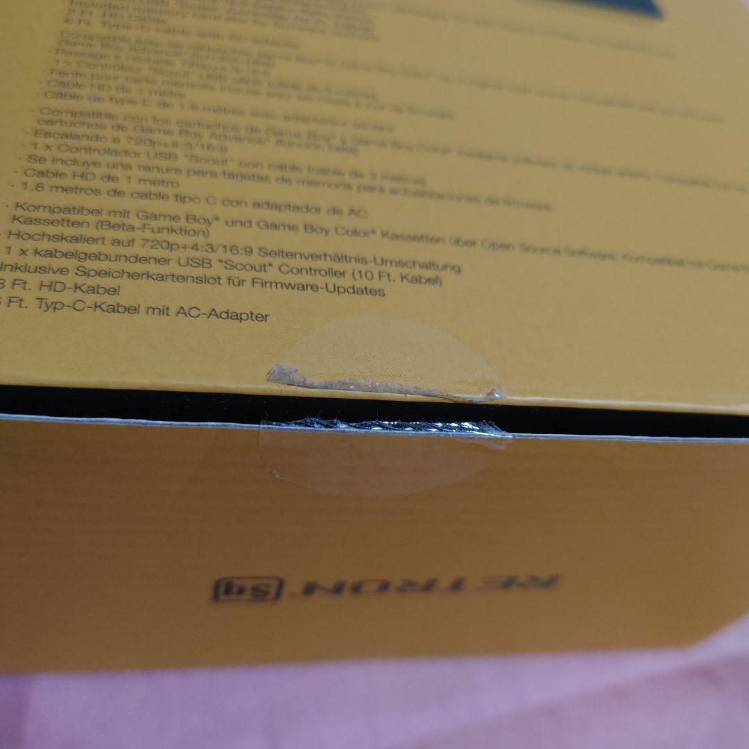 ゲームボーイ互換機　Hyperkin RetroN Sq