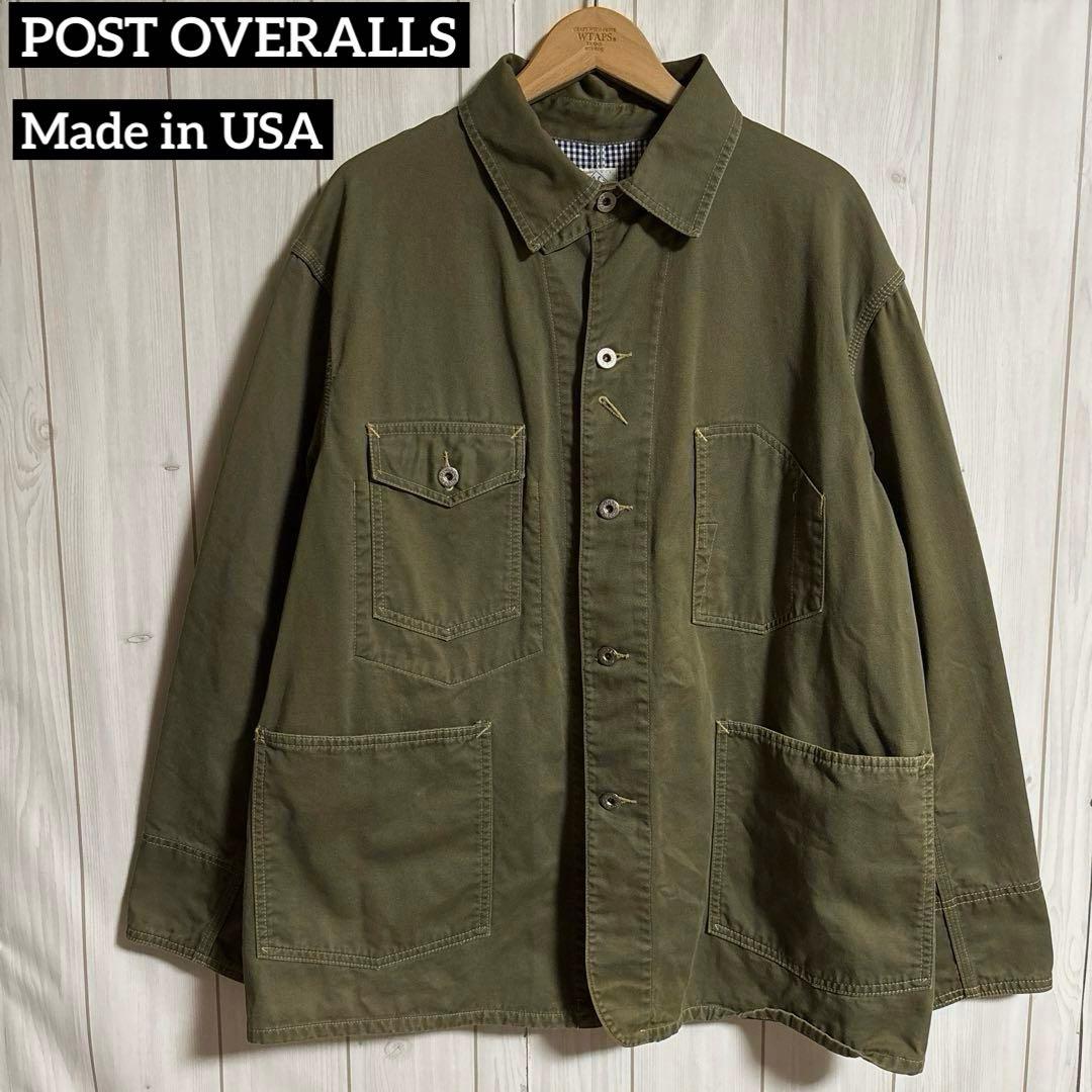 極上USA製POST OVERALLSダック地エンジニアカバーオールジャケット