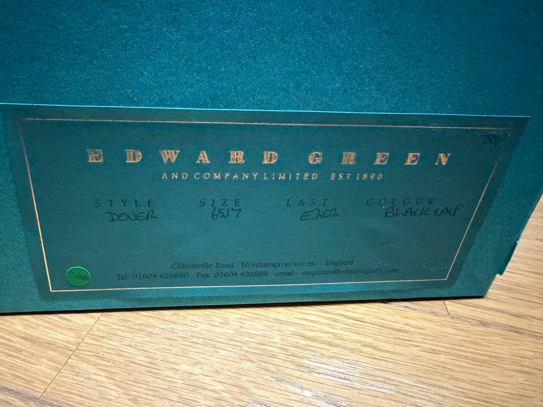 EDWARD GREEN ブラック ドーバー ラスト202