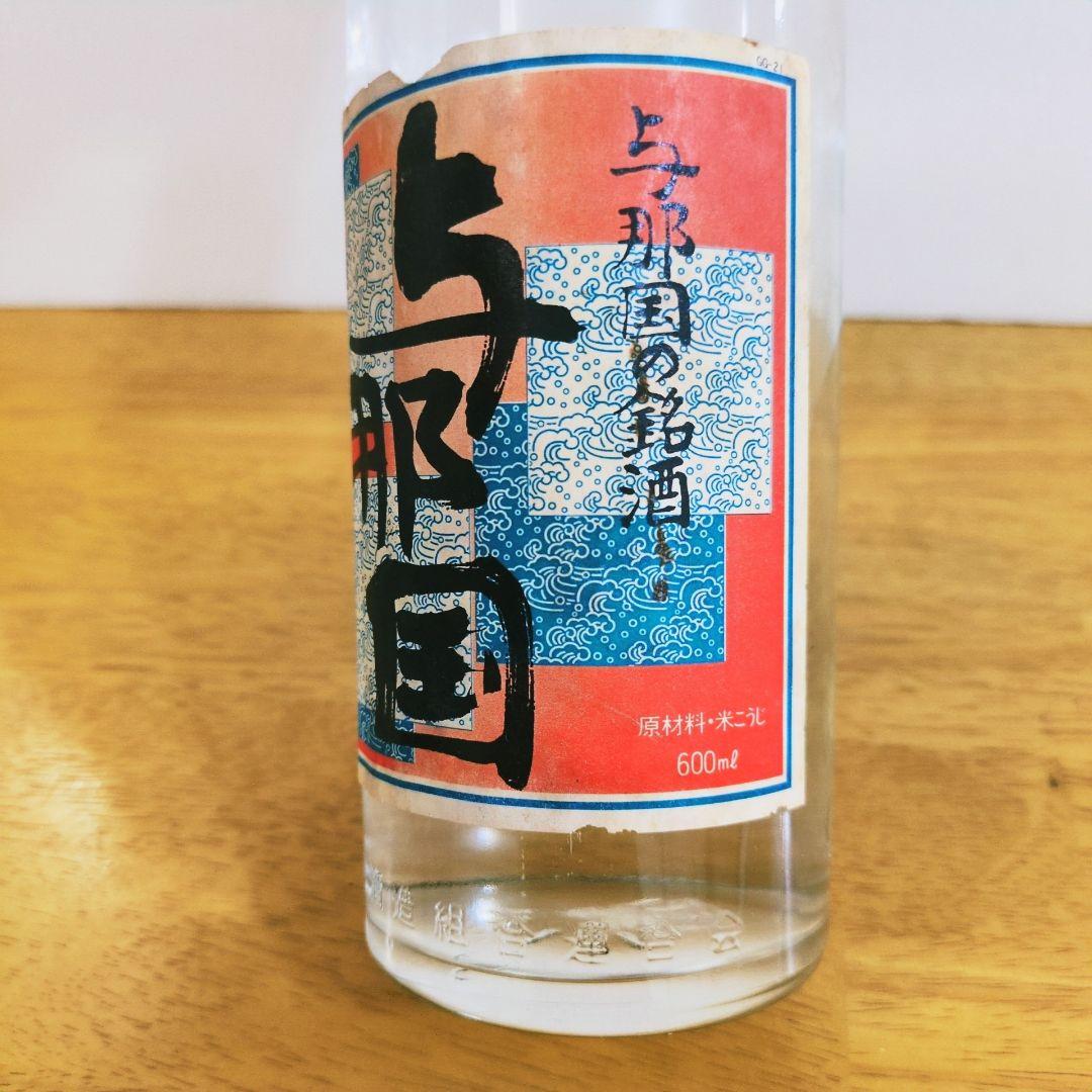 本場泡盛 識名酒造 時雨 30度 600ml含め、4本セット