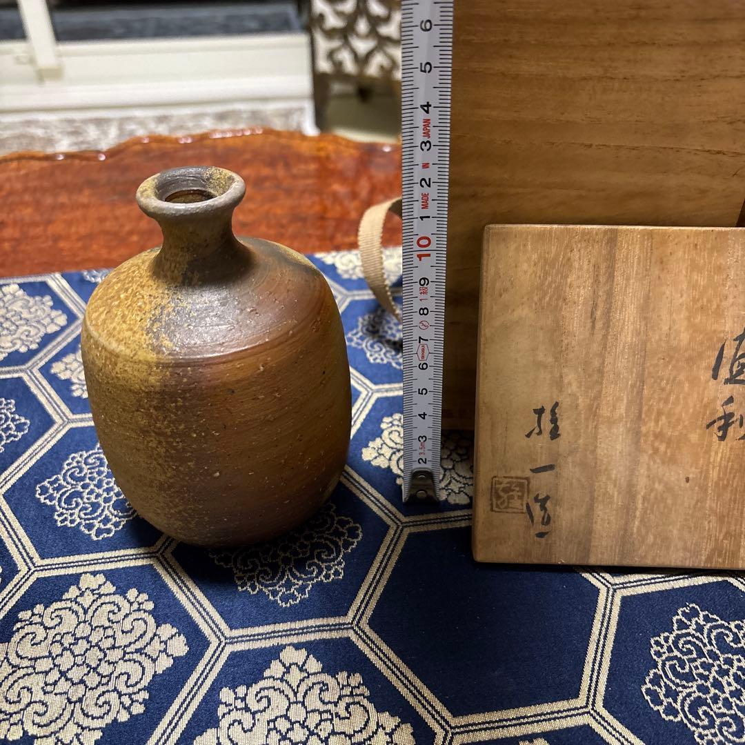 陶器花瓶と木箱セット