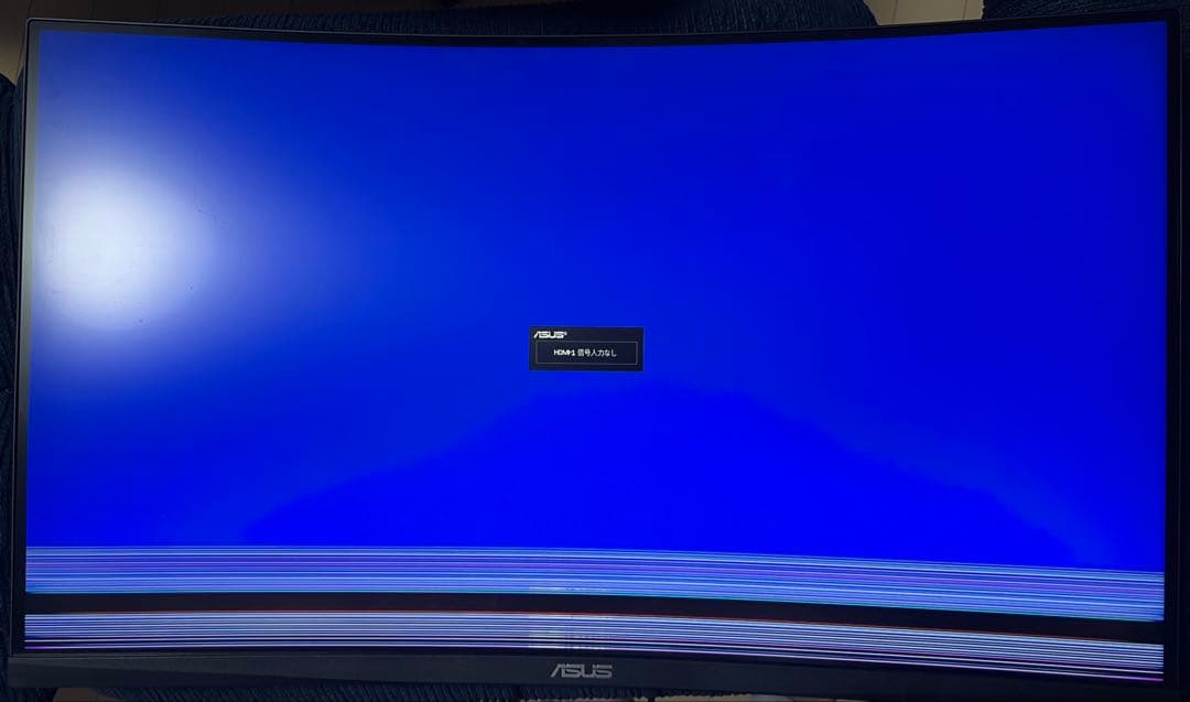 ASUS VG32VQ 湾曲ゲーミングモニター
