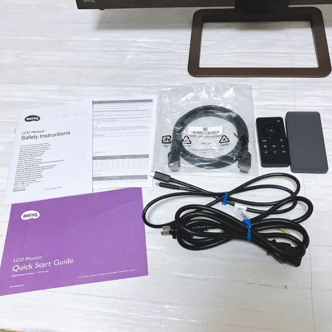 【極美品】BenQ 32インチ ゲーミングモニター EW3280U 4Kモニター