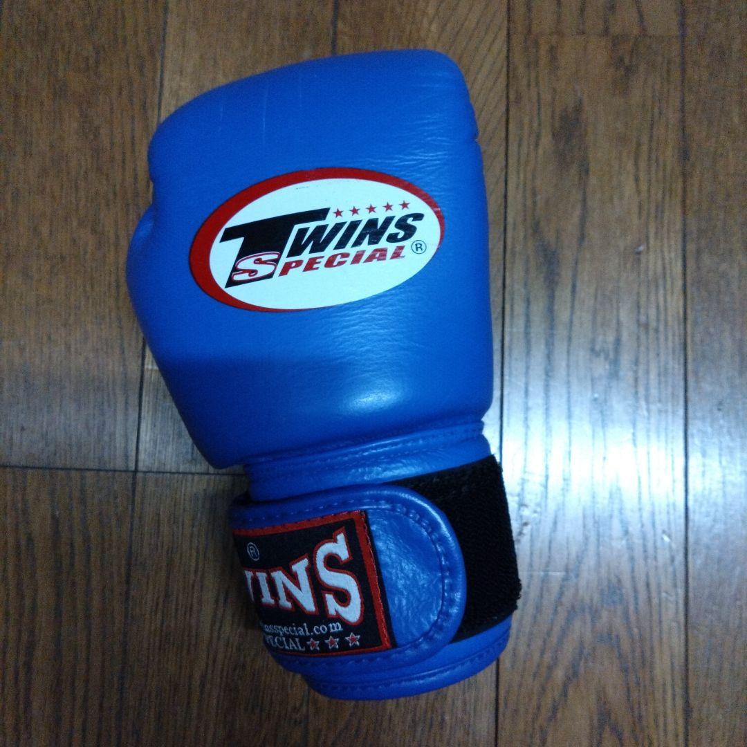 ボクシング TWINS