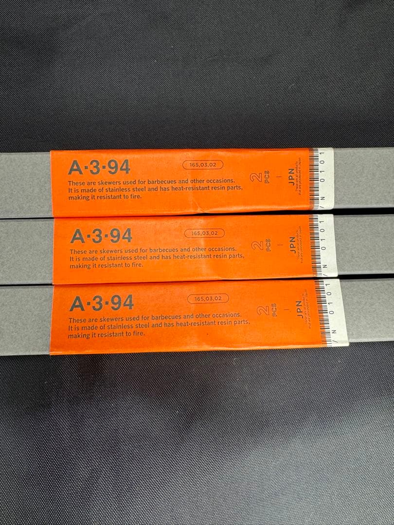 新品asimocrafts × サンゾー工務店 A-3-94 串　アシモクラフツ