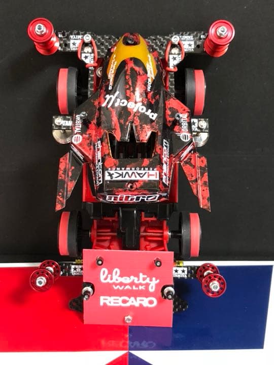 ミニ四駆  完成品 MAフルカーボン  レッドショットjr