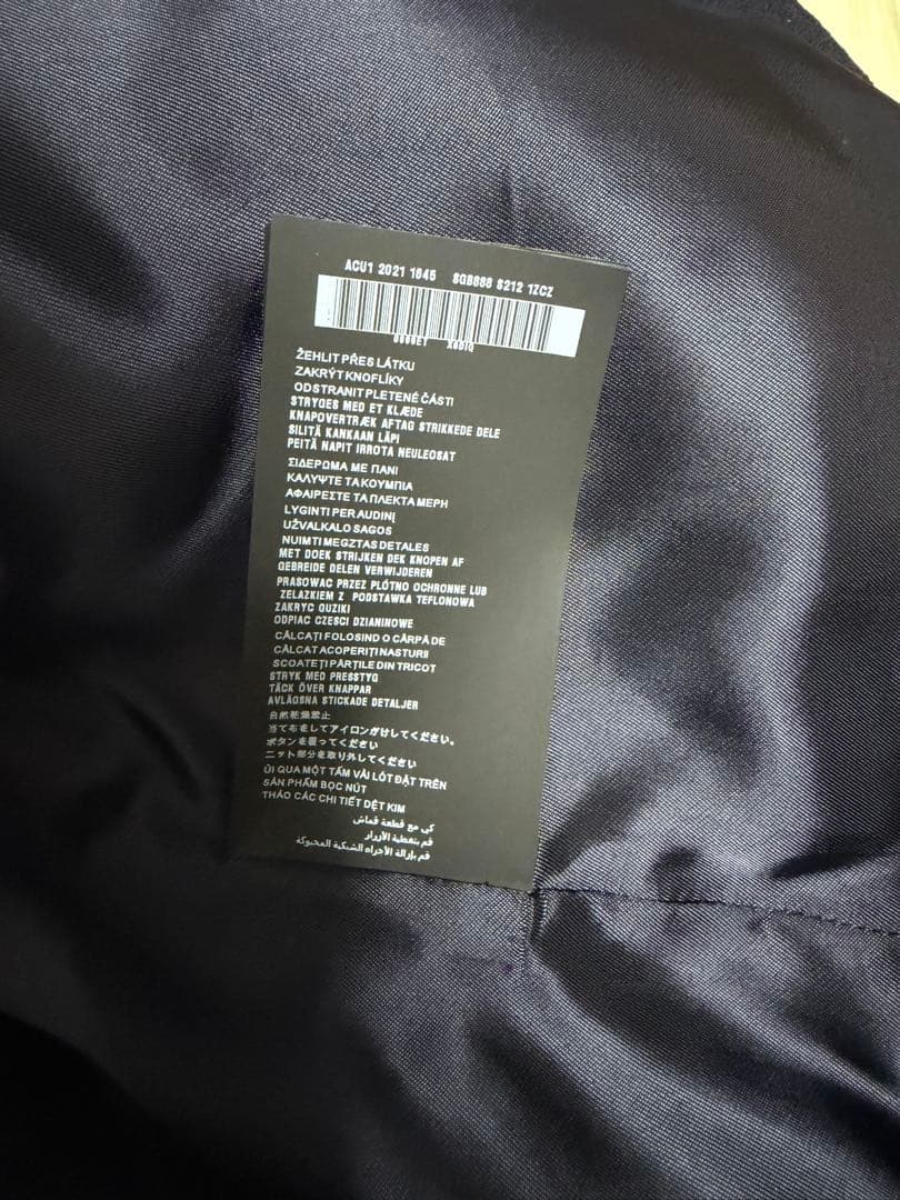 prada プラダ 21aw Pコート ラフシモンズ