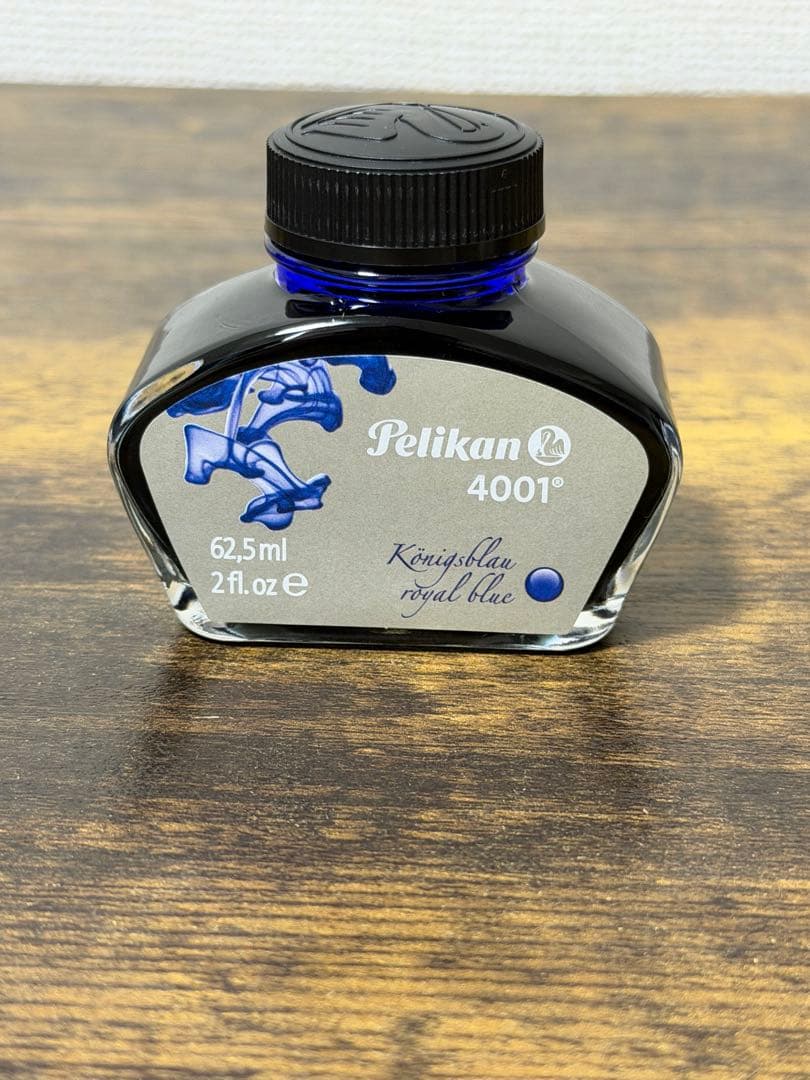 試筆のみ　M800 18c ゴールド　M ペリカン　万年筆　緑縞　バイカラー