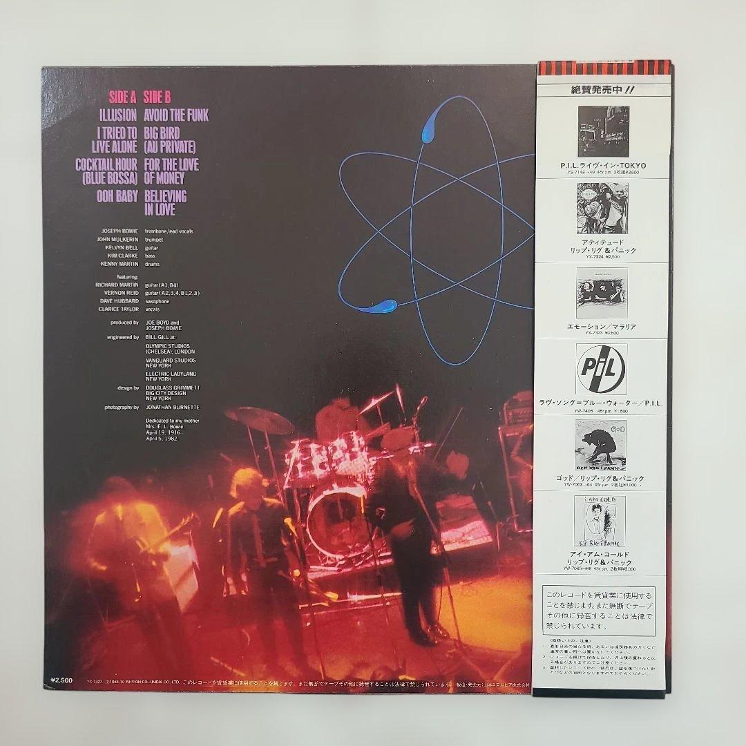 ★ＵＳ＆ＪＰＮオリジナル盤★ DEFUNKT 名盤１ＳＴ＆２ＮＤ２枚セット