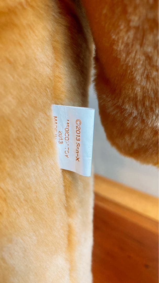 リラックマ/1000%/BE@RBRICK/ベアブリック