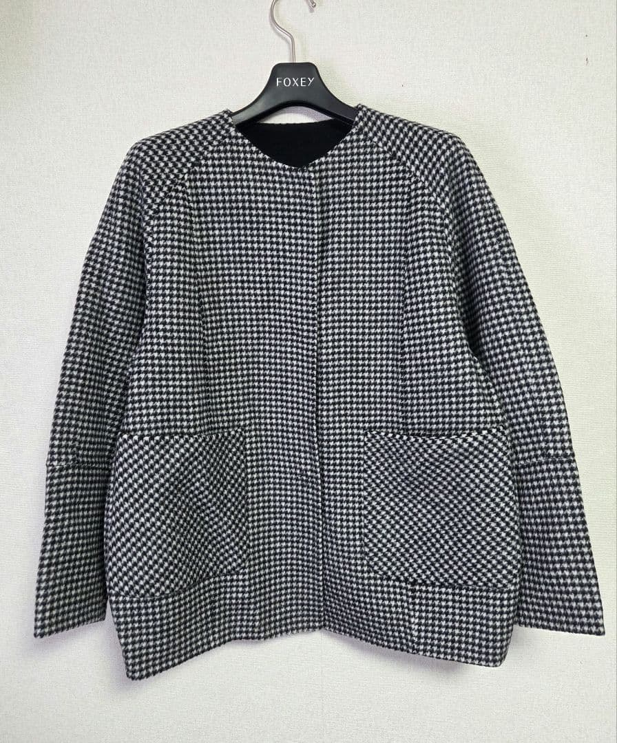 スーパーダブルフェイス 2WAYコクーンコート