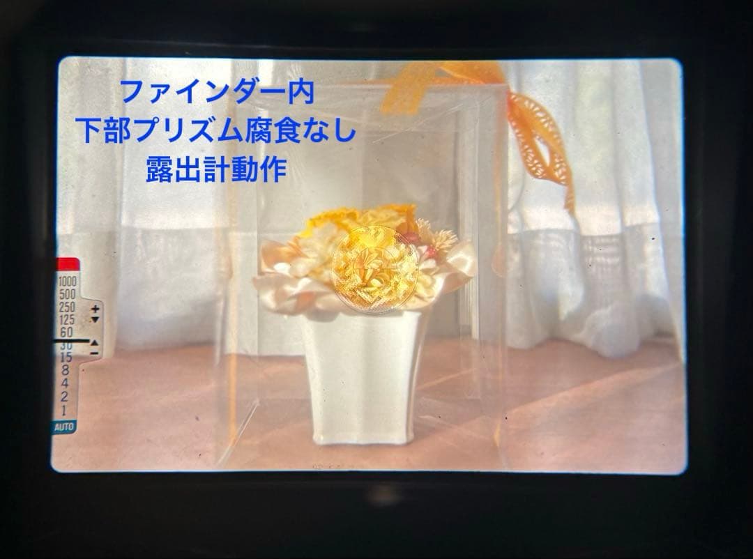 ★ OLYMPUS OM-2 + 標準レンズ 50mm