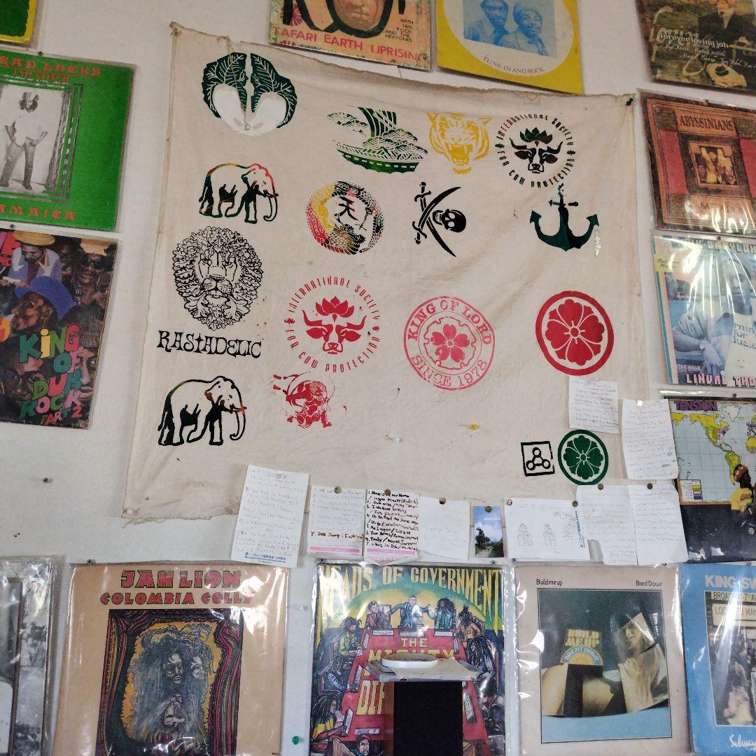 美盤Hortense Ellis You Gonna Make Me Love