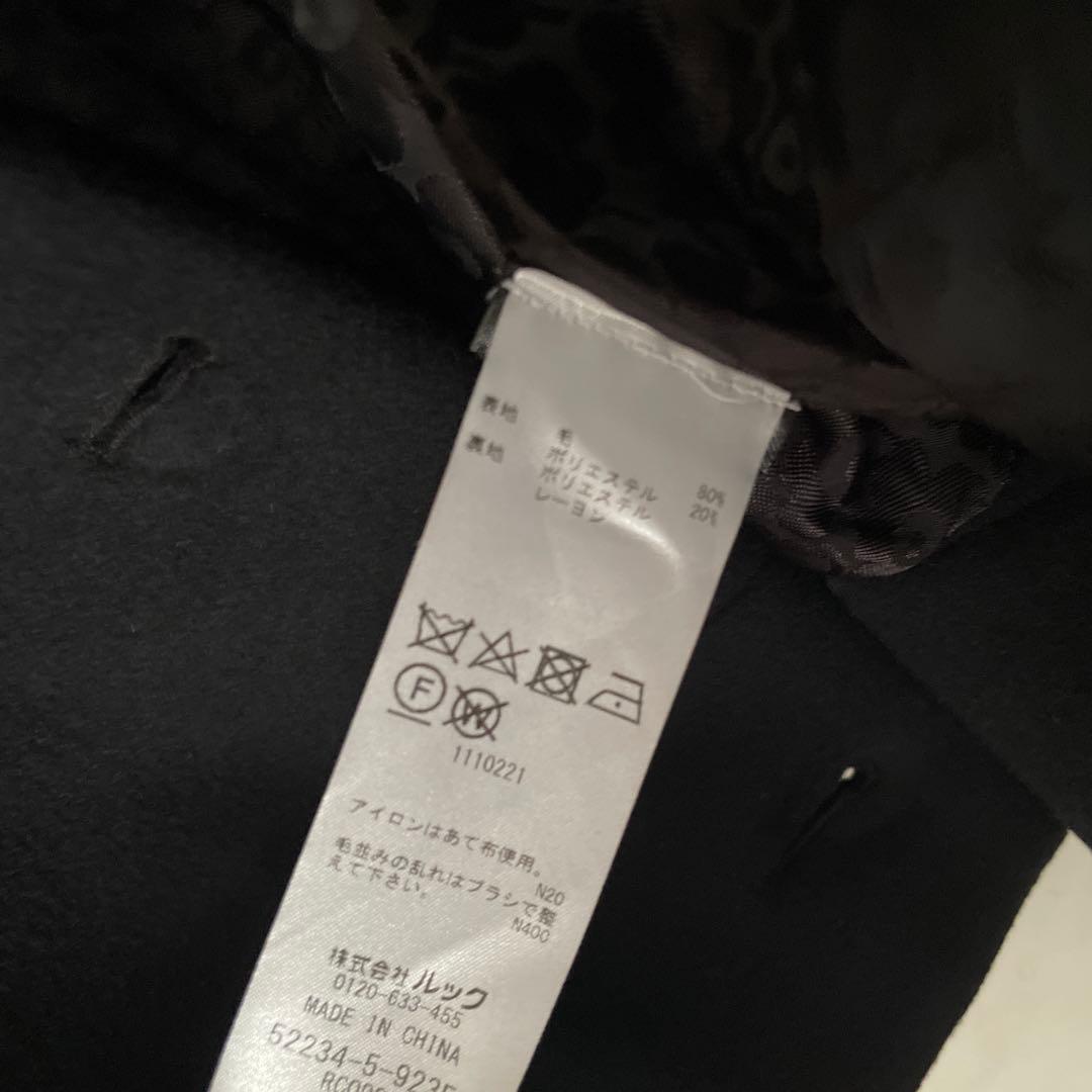 marimekko ピックイネン ウニッコ コート ブラック マリメッコ