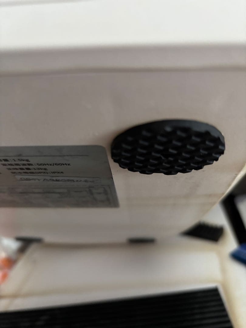 Morus Zero (モルス） 小型衣類乾燥機