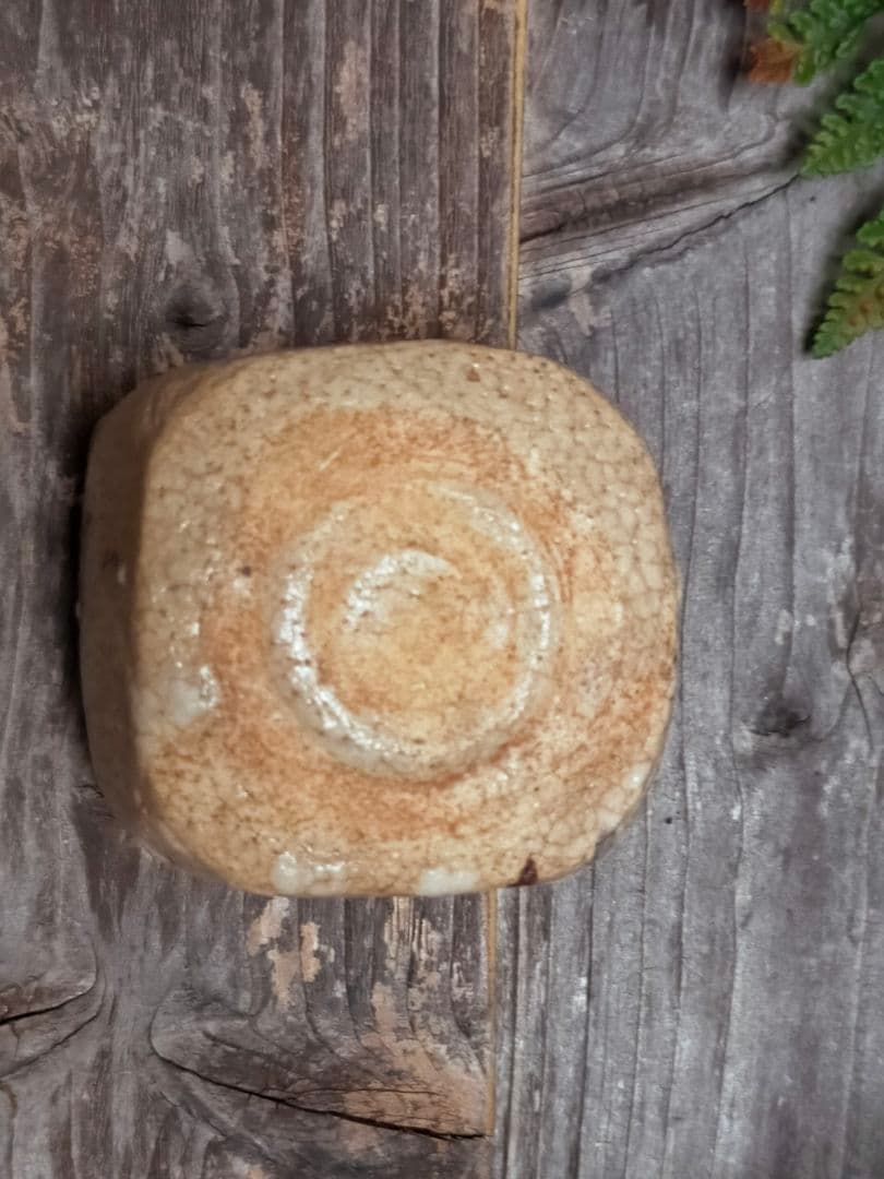 ♥絵志野　ぐい呑み　桐箱付き　㉒　志野　ぐい飲み　骨董品