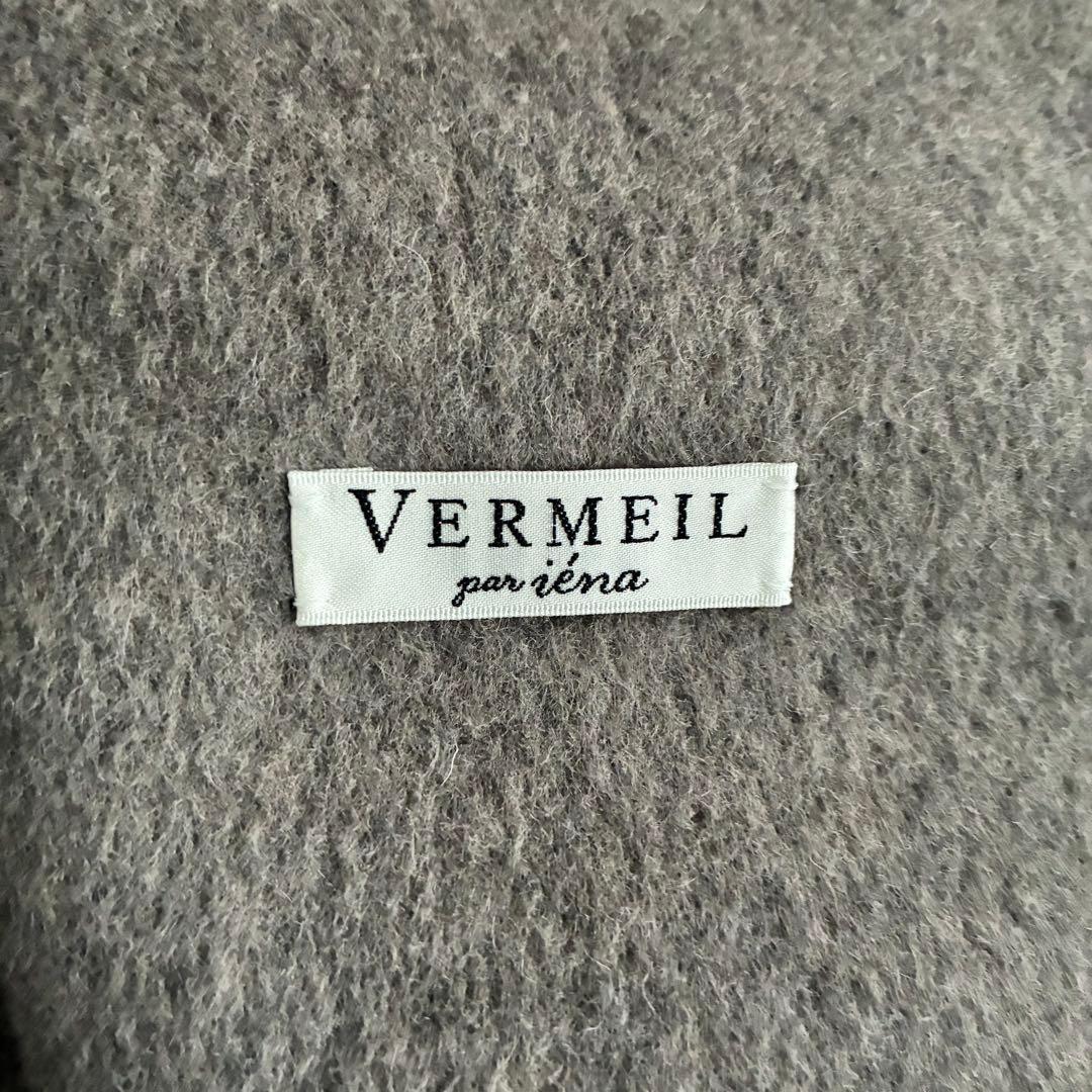 miklos VERMEIL par iena ラムカシミアマントコート