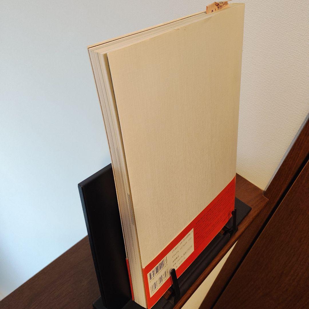 千と千尋の神隠し　THE ART OF Spirited Away 徳間書店