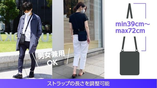 荷物をドッキングさせて移動を助ける。変身するオーガナイザーバッグ