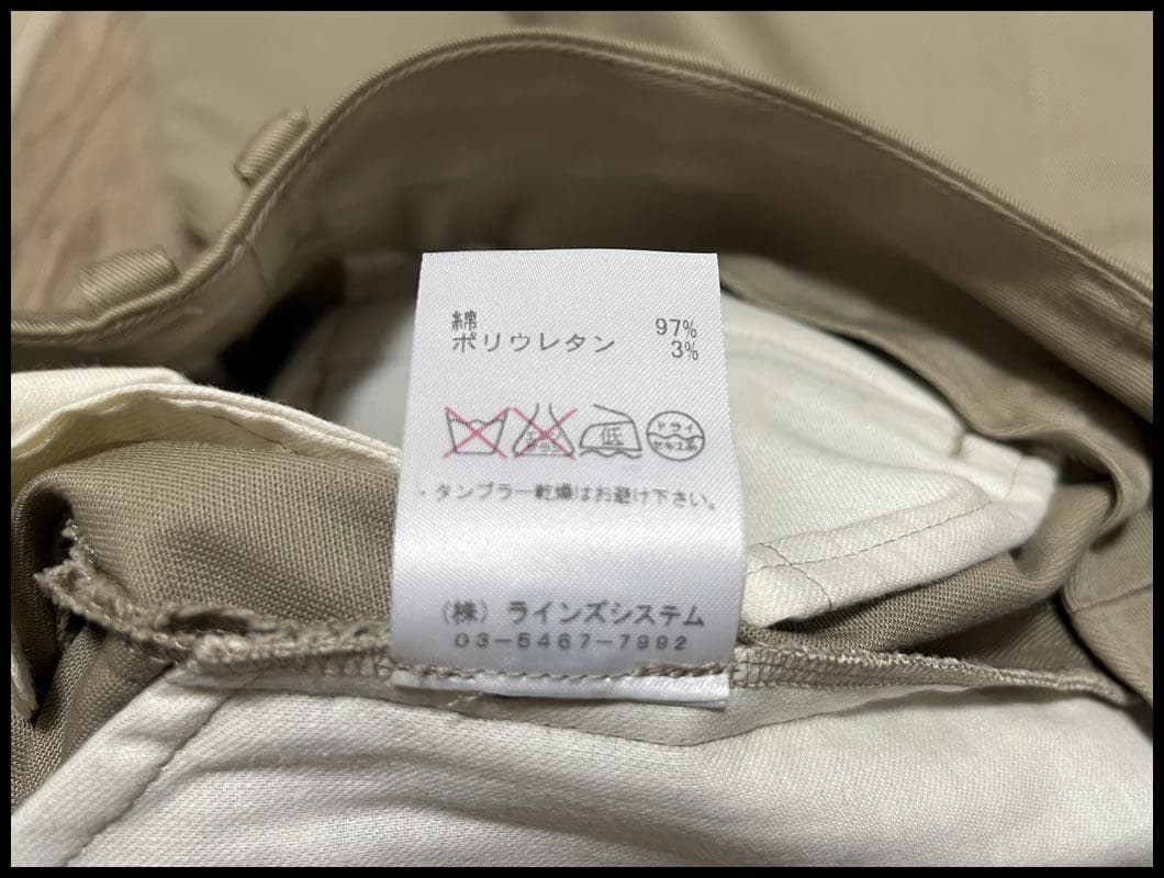 新品アトウatoストレッチジョッパーズパンツ／サルエルパンツ／テーパードパンツ