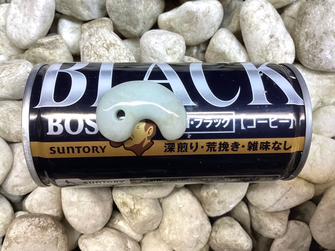 ✳古代からの吉祥幸運の勾玉‼️ 外部鑑別書取得品‼️糸魚川翡翠勾玉　本物をお守りに