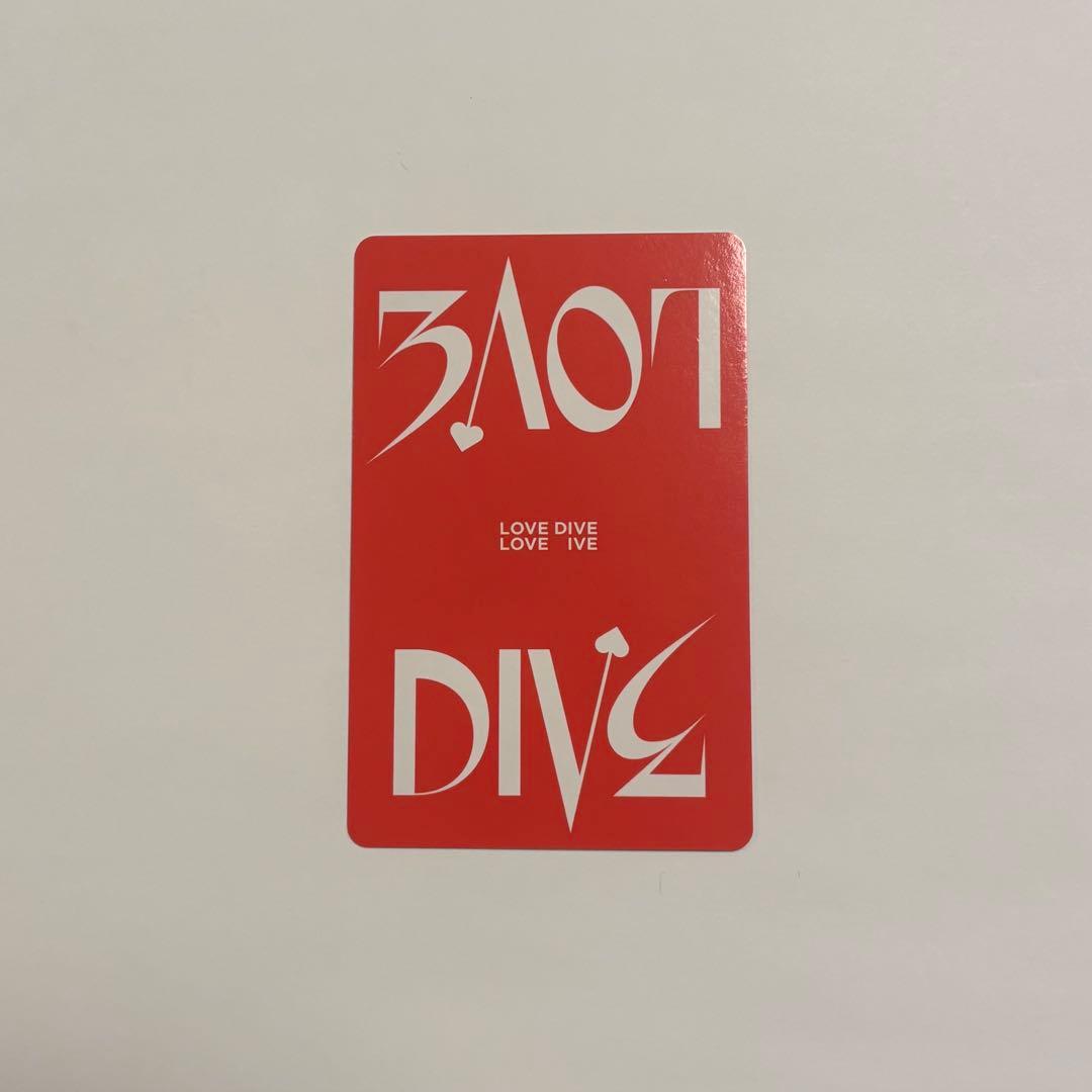 IVE レイ トレカ LOVEDIVE