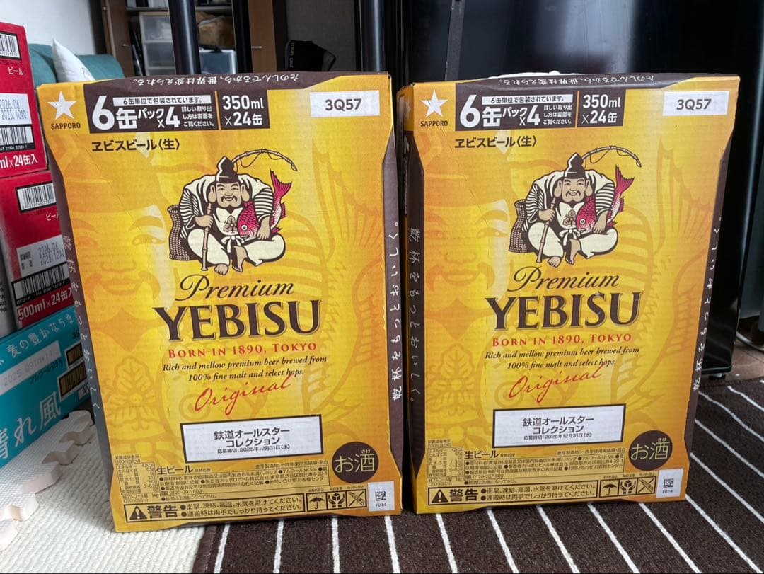 \"エビスビール350ml 2箱セット（計48缶）01